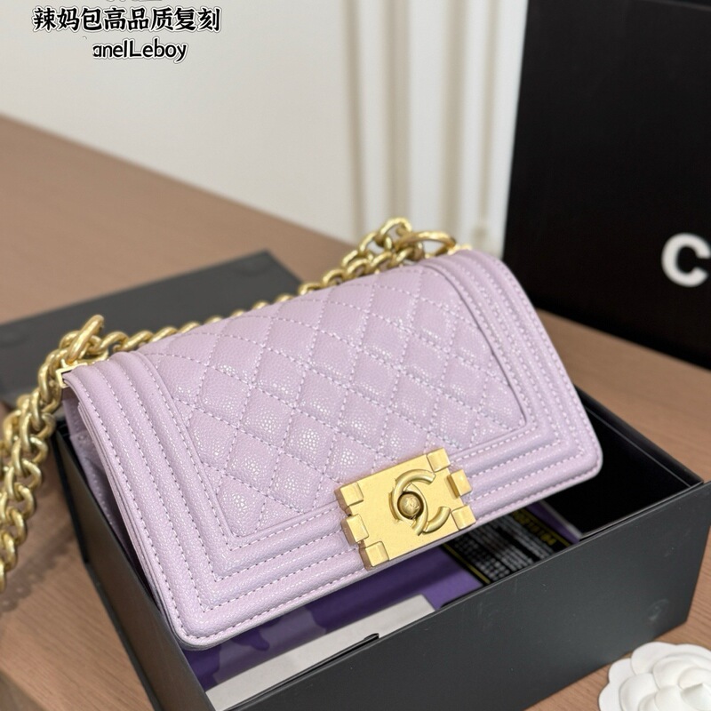Trendy Mom Bag Small Chanel-Style Caviar Chain Bag 2026 New Versatile Quilted Single Shoulder Crossbody Bag Small Square Bag Le Boy