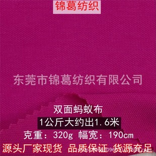 320g�p��Λρ�� �p�揗�������� �r�г��ư����У���l�����ϬF؛