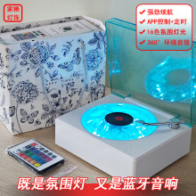 ��Ʒ�{���o��С�͹Ű�����������ҷՇ����๦��Сҹ���{������