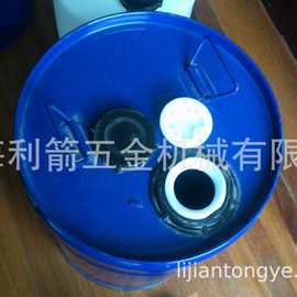 上海利箭专业60L钢塑复合闭口钢桶，60L内胆复合钢桶厂家