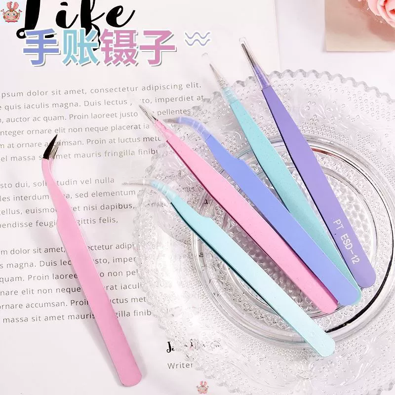 [Small Mochi's Son of Sin tweezers for Guka tools notebook dedicated cute curved and straight tweezer for eyelashes