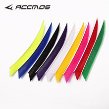 4英寸刀羽美猎复合传统弓箭支羽毛多色可选DIY配件箭羽火鸡真羽