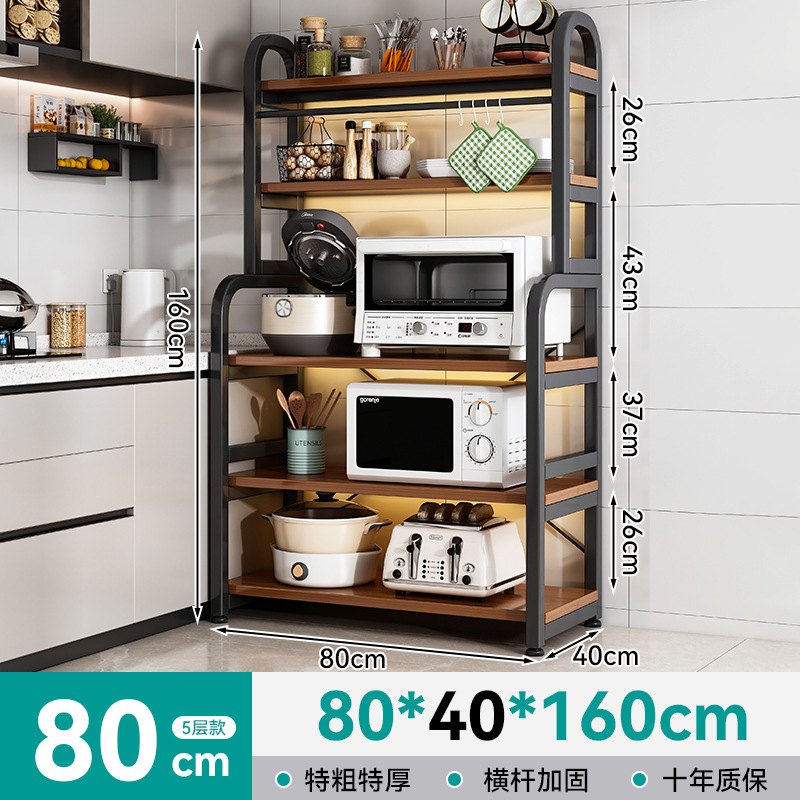 Estante de almacenamiento de cocina estante de almacenamiento simple multicapa de piso estante de condimento multifuncional estante de almacenamiento doméstico de microondas