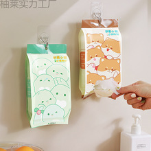 ��ͨˮ���^�V�W�N���坍һ���Ԝ�]�^�V��������ʣ����^�V�W��