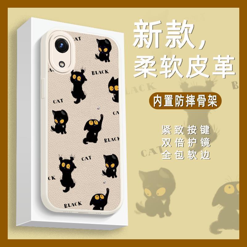 适用三星手机壳个性北欧风防摔气囊?小羊皮软壳简约男女款情侣