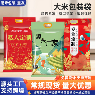 ���B����������b��  2.5kg5kg������մ��s�Z�Է�YƷ����ӡlogo