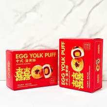 ζ�cɭ��ʽ���S��������ѩ����С�Ը��c���e��ʳ�Y��ϲ��ֶY