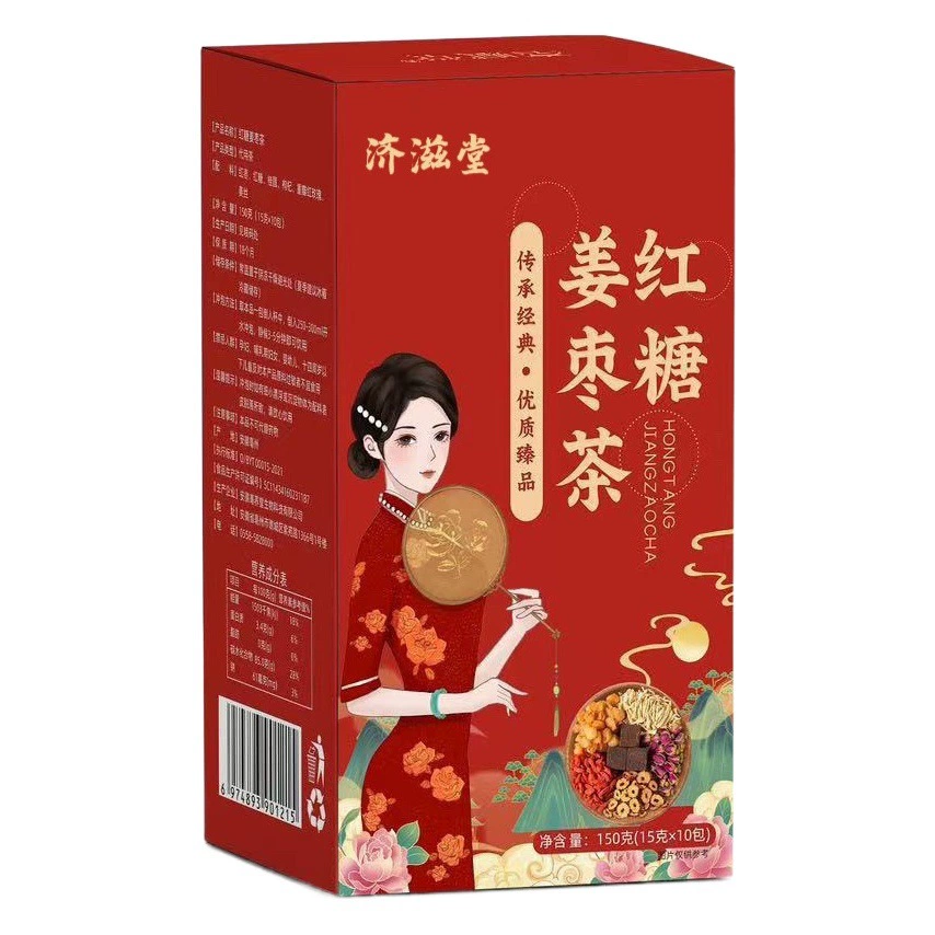 Чай из коричневого сахара, имбиря и фиников, осенне-зимний чай с лонганом, ягодами годжи, розовым чаем, чай для менструации, женский чай, оптом и дистрибуция от производителя.