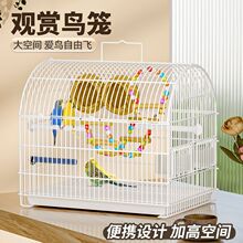 �B�\�W�^�\�Ӵ�̖��Ƥ���P���û\ĵ�������B���Ӽ������ͺ��A�e��