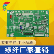 ��ְ�VGA������lݔ��,ͨ�^8����ݔ  ���F��PISϵ�y��ְ忨�h·