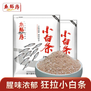 �~�ŷ��Sβ�A�N�~�N���a������~Ұ��С�חl���Ⱦ���Ұ��D��120g
