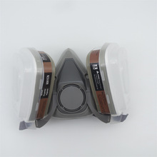 劳保用品自吸过滤式防毒面具化工业防粉尘口罩喷漆雾油漆劳动工作