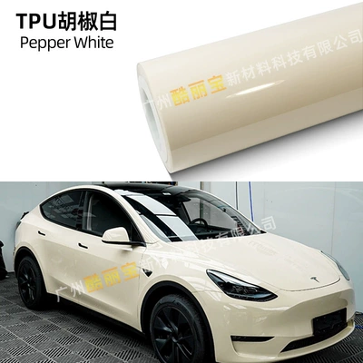 Rainbow Ppf Car Protective Film | Auto Color Change Film - tpu-pepper-white-75mil-thick-152m15m
