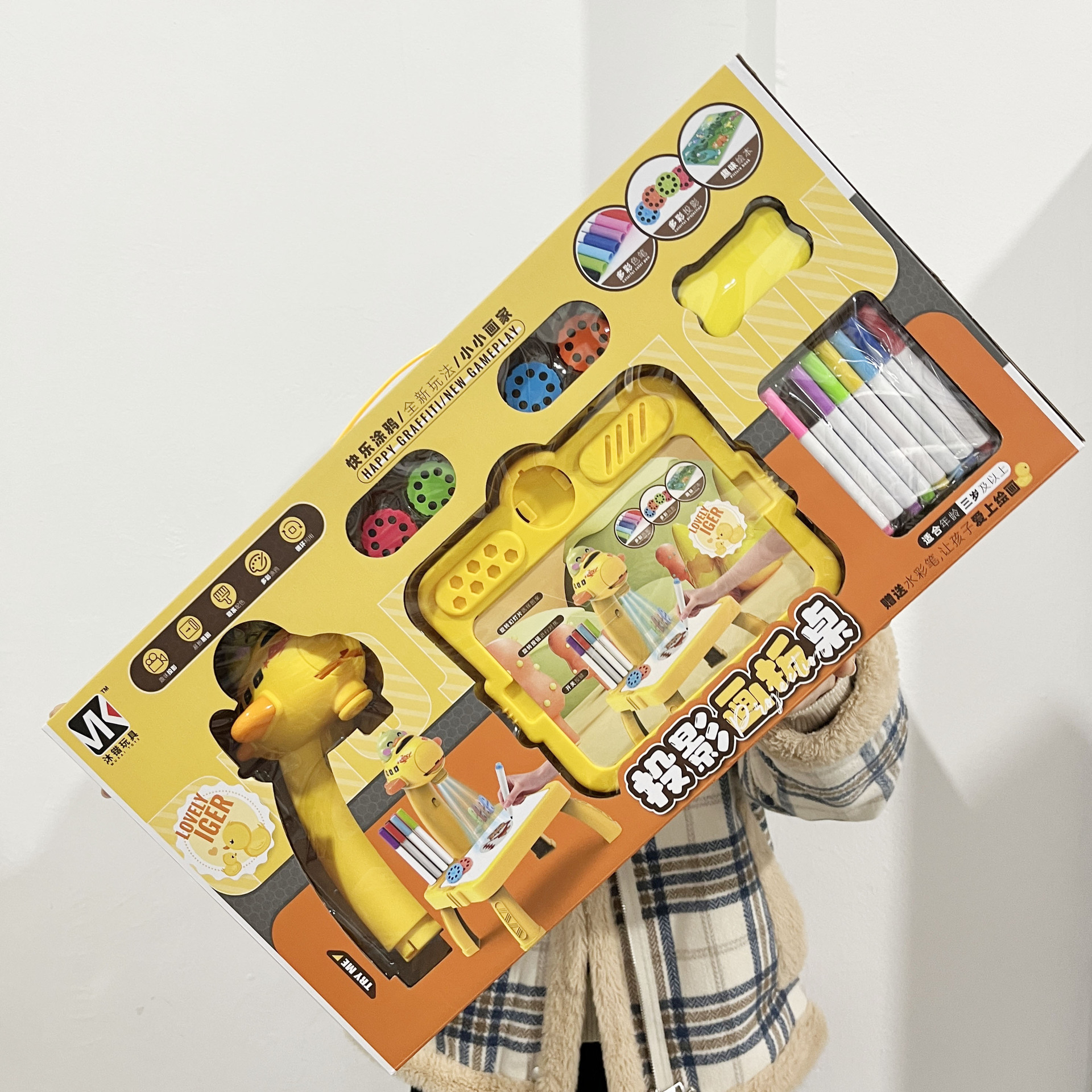 Multifunctional projection painting table sound and light graffiti painting writing board deer cartoon shape with children's toys suit