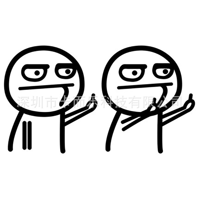 Black-one hand + two hands