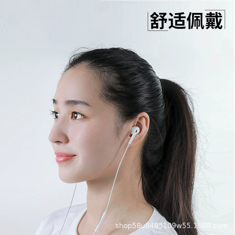 Яблоко, совместимые наушники, универсальные вкладыши для уха, Android, Bluetooth