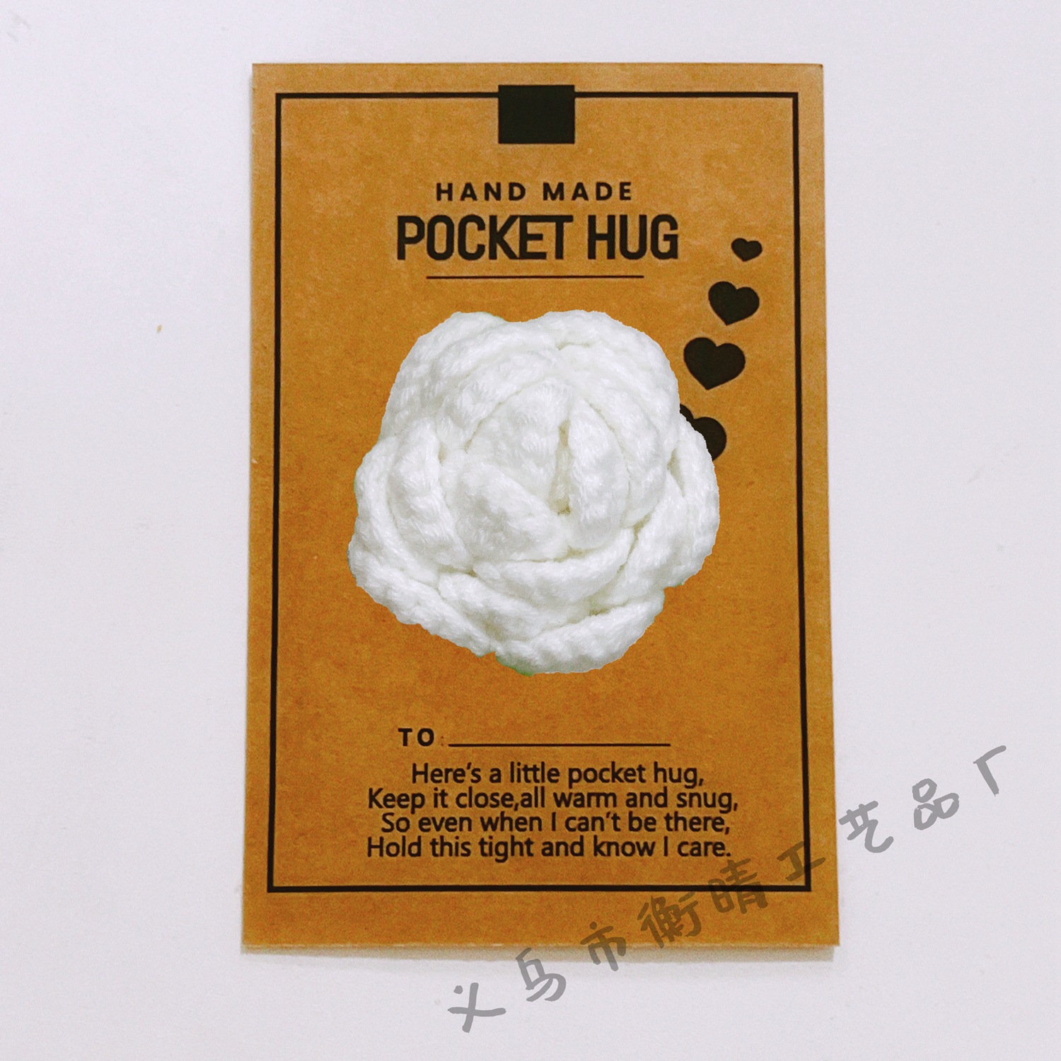 [완성된 축하 카드] 흰 장미