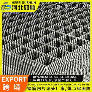 ���ڽ��B�����ݼy䓽�4mm���������ј������������W���B䓽z�WƬ
