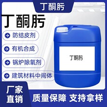 �������l����ͪ뿷��YƤ����ͪ�MEKO偠tÓ��������偠t������