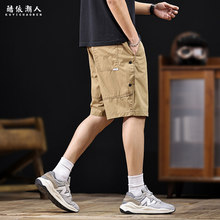 多袋工装短裤男2026新款夏季外穿宽松大尺码男士休闲五分裤