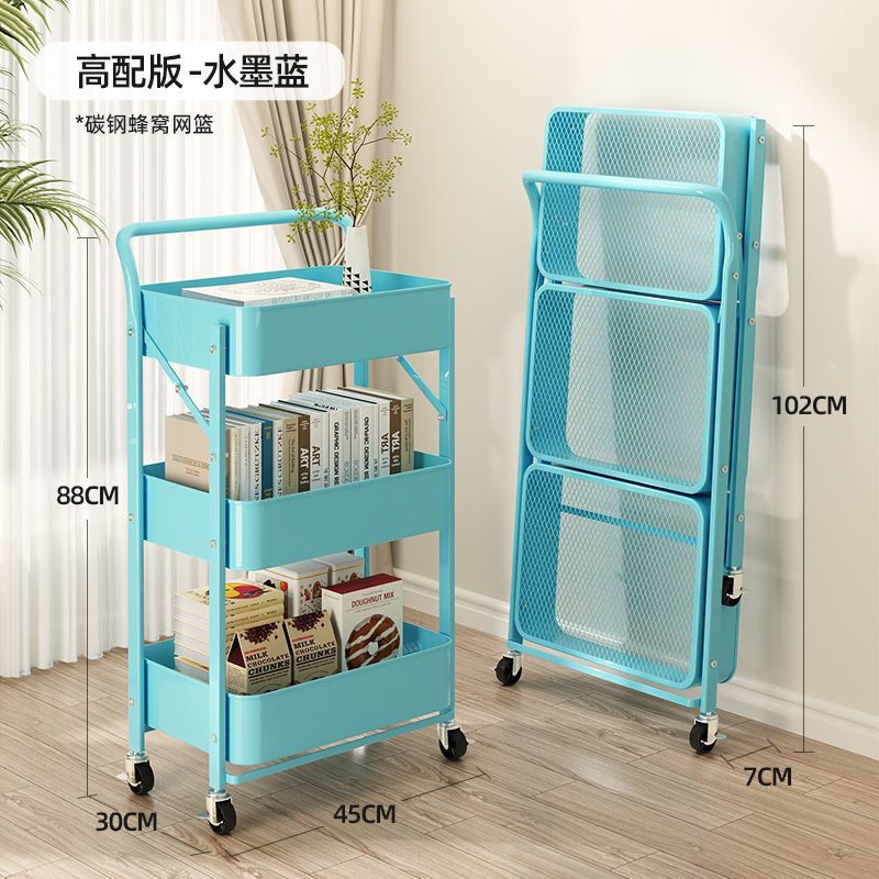 Estante para carro, cocina móvil, baño, piso, dormitorio, estante de almacenamiento multicapa, estante plegable para el hogar