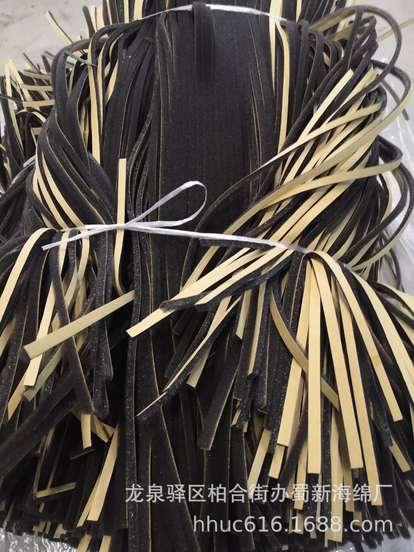 供应单面胶密封减震海绵条 自粘防撞海绵条 防尘海绵条