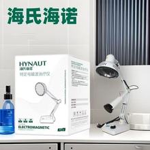 ���Ϻ��Z̨ʽ�����������t�ÿ�������������ض�늴Ų��ί��x��Ʒ