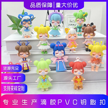 ����ä�����֪̎耳׿ے�� ��Ϧ��Ϧ耳׿ے������Ů��diy