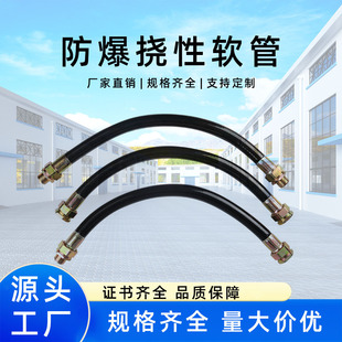 �͸ߜ�BNG����늾���|���������B�Ӿ�ܛ��6��DN15���P䓽���ܛ��