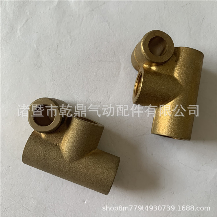 非标小铲车小装载机刹车管三通刹车油管三通异型三通农用车铜三通