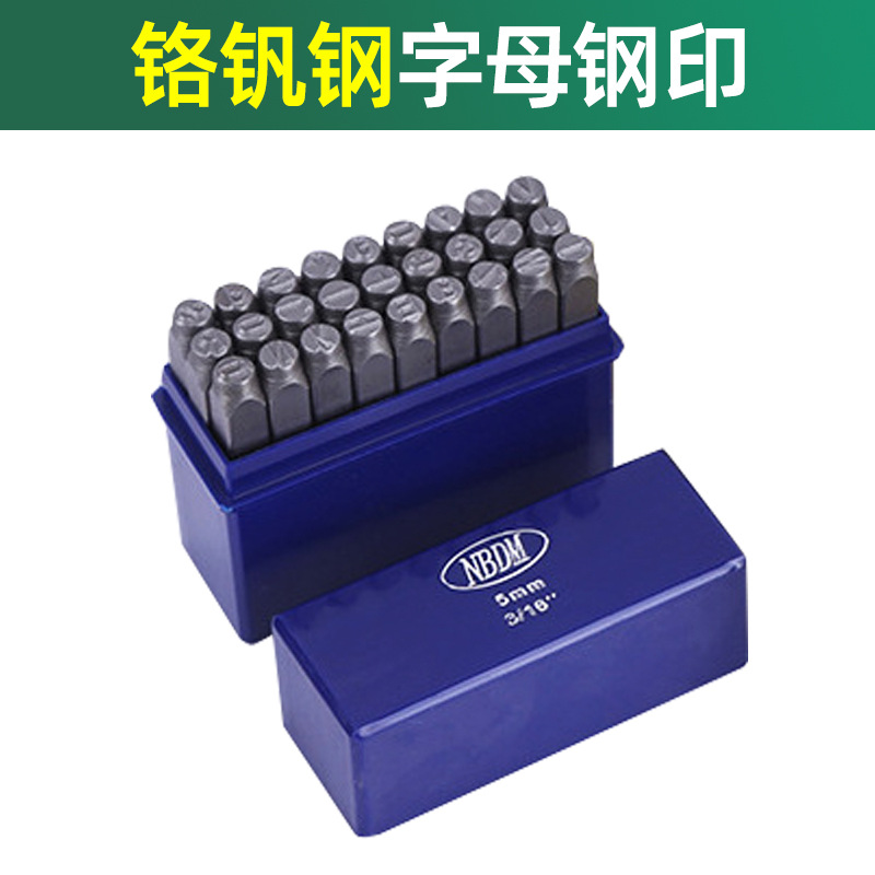 Ventas de fábrica Número de acero digital caja azul Carta de acero en inglés Multi-Especificación de alta resistencia Carta digital sello de acero
