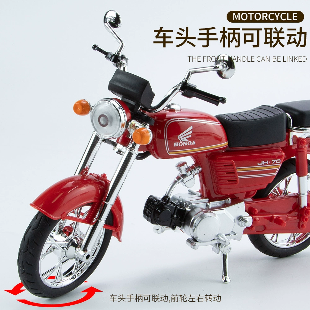 Ха-И-Е Honda, металл реалистичная старомодная модель автомобиля, масштаб 1:10