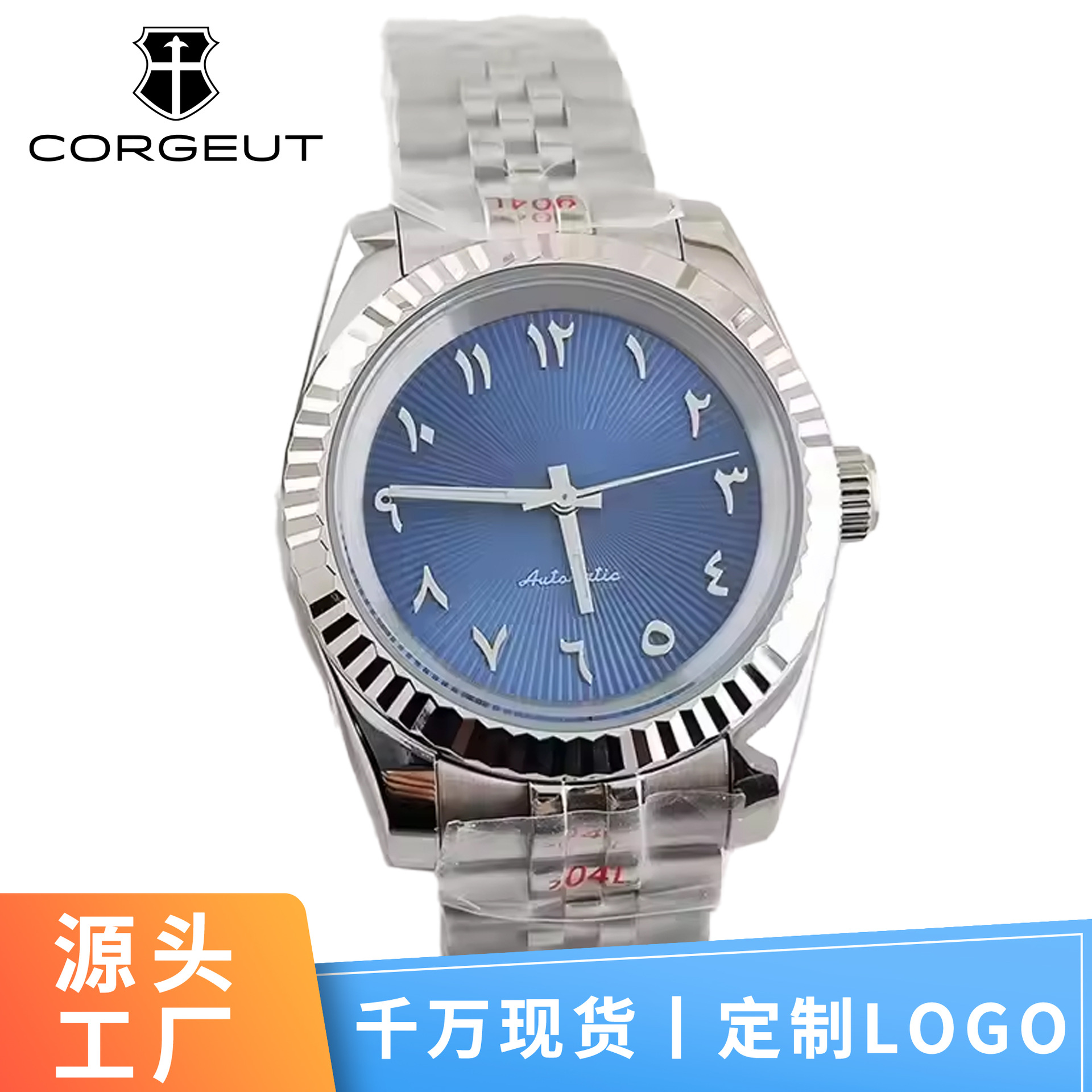 Foreign Trade Cross-Border E-Commerce Japanese Nh35 Movement Sapphire Glass Arabic Numerals Fully Automatic Mechanical Watch