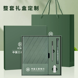 道林纸笔记本本子加厚办公会议简约高颜值高档国潮记事本可印logo