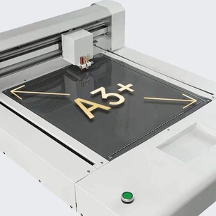 4030 plate engraving machine cardboard sticker engraving film vacuum adsorption platform film cutting machine crystal film cutting