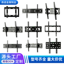 �羳���QOEM�ҕ�C���26-65��Ӻ�ͨ�ñڒ���f�ܿ��{���ҕ֧��