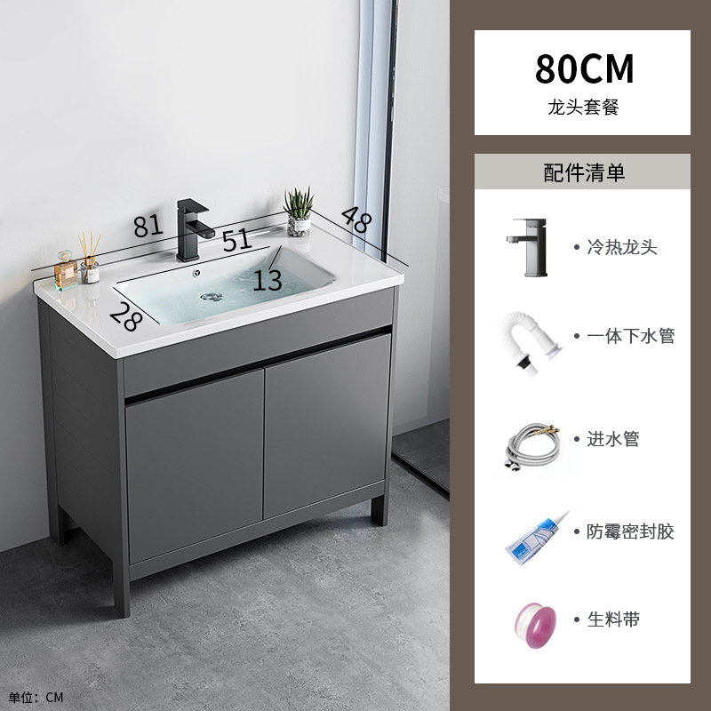 Mueble de baño de piso de aluminio para espacio transfronterizo, baño de hotel combinado, lavabo facial integrado de cerámica