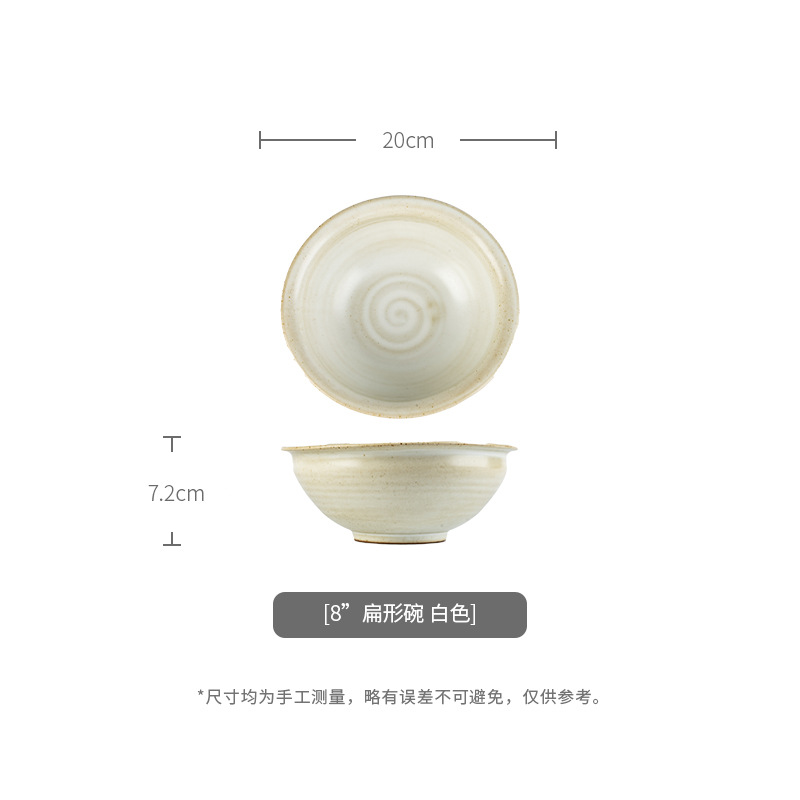 Maki Painted Gold Jingdezhen Japanese Retro Coarse Pottery Back-mouth Bowl Household Noodle Bowl Soup Bowl Rice Bowl