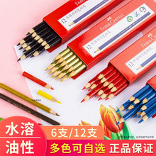�x�ؼβ��Uˮ������С�W�����I���g���L�L������72ɫ���L��ͯ�U�P