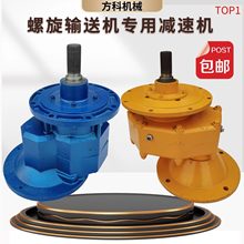 ����վ����ݔ�͙C�p�ٙC�����g���p����165/219/273/325ˮ�ನ��