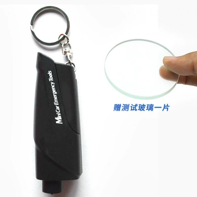 Car Emergency Window Breaker, Qəza çəkici - b06-black-test-glass