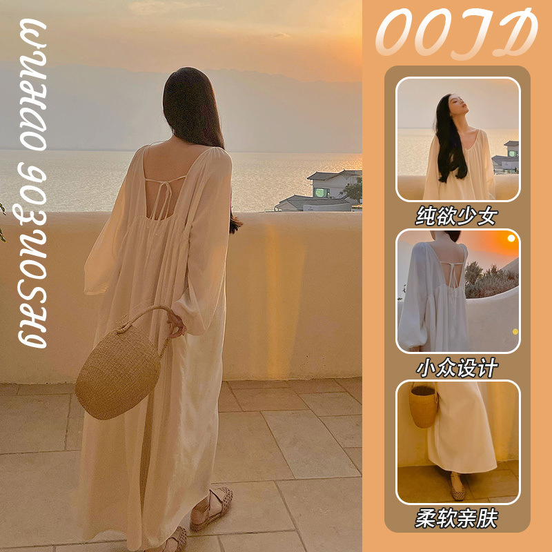 Z夏季温柔气质长袖露背海边度假风裙子连衣裙女沙滩裙法式长裙仙