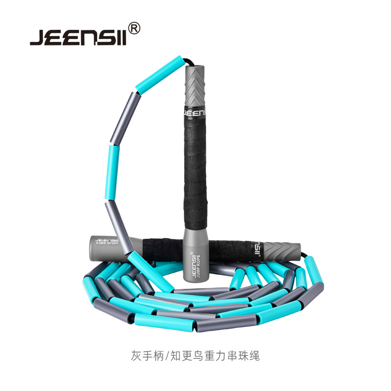 회색 손잡이/Zhoniao 중력 구슬 로프