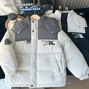 (Оптовые продажи), зимняя детская утепленная летняя одежда, длинная куртка, детская одежда, средней длины, подходит для подростков
