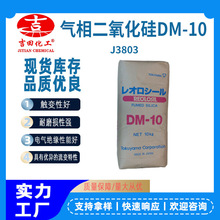 ��������������DM10�߼�����׃���w�����z�a���T�Ϻϳ����z��