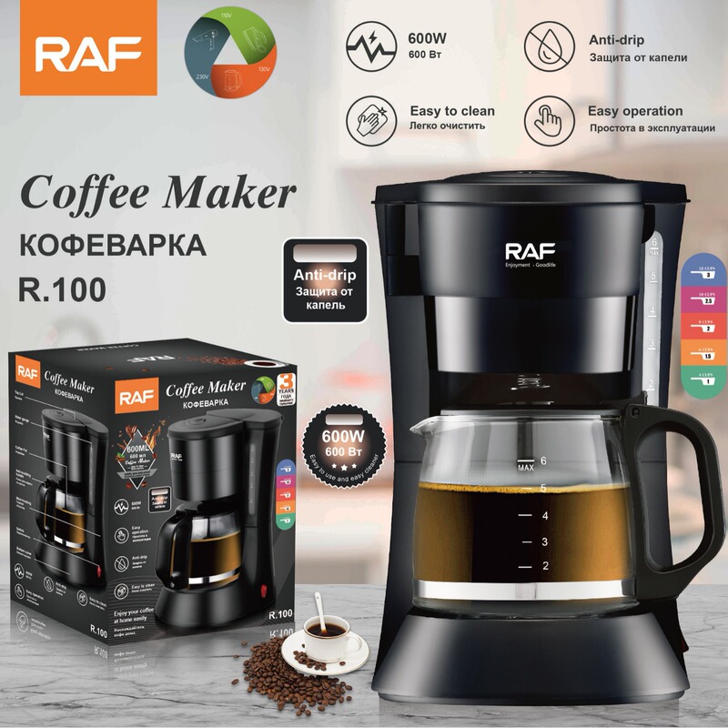 European Drip Coffee Machine Household Fully Automatic Coffee Pot Drip Filter Insulation American Tea Office Tea Making Machine