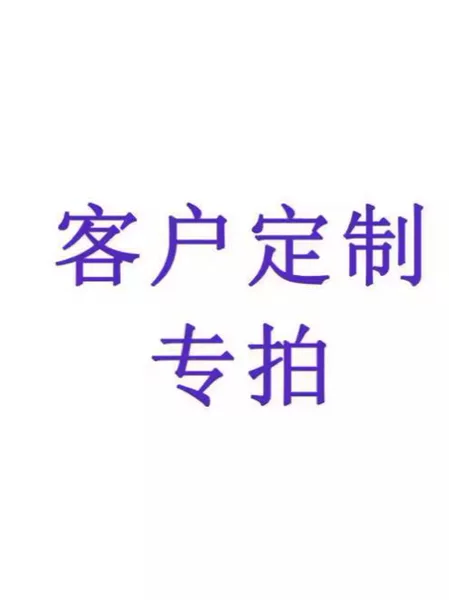 Berrylai Offline Ordering Link