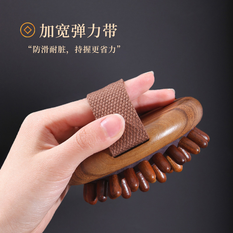 黑金檀木带脉经络刷按摩梳全身通用疏通神器揉肚子燃腹部筋络刮痧|undefined