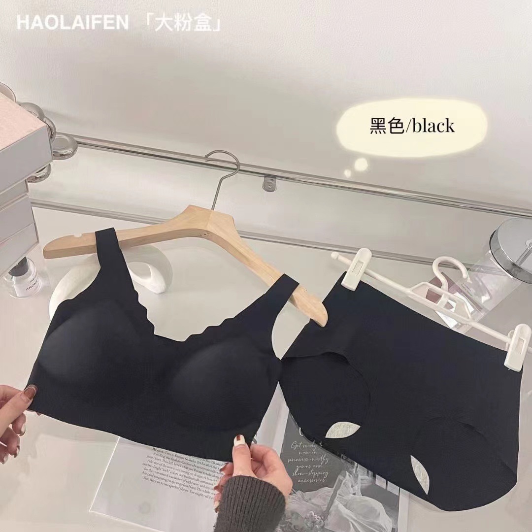 검은색 박스 포장