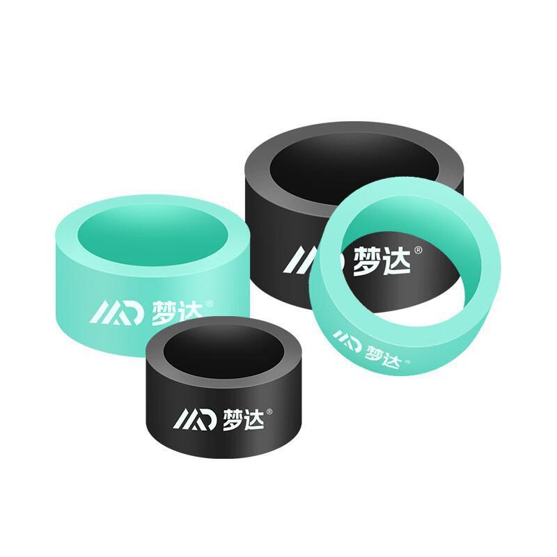 Mengda 高弾性ロッドストップリング釣竿滑り止めリング釣竿滑り止めリングロッドストップシリコンリングアクセサリーユニバーサル|undefined